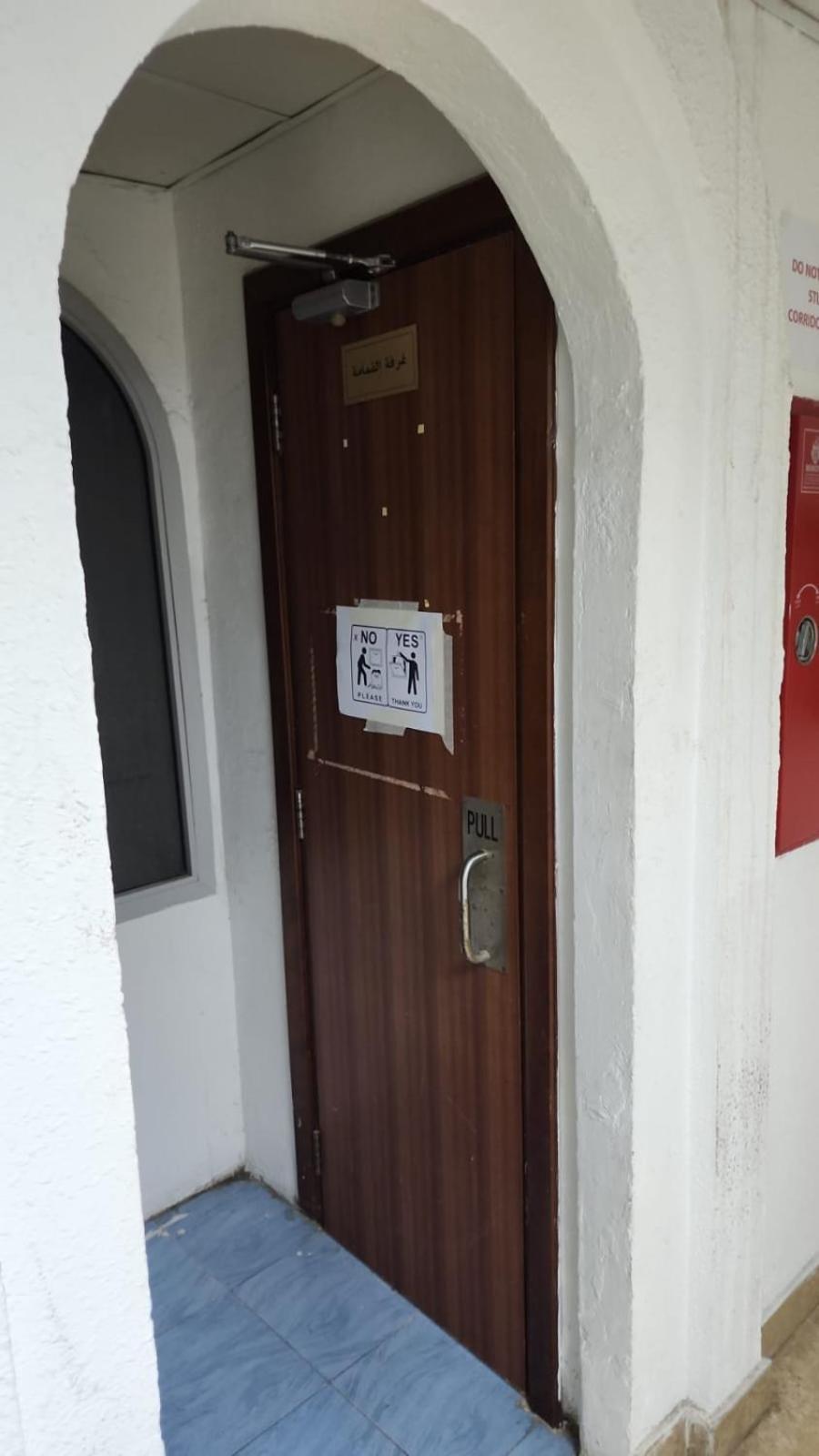 Sharing Motel Rooms อาบูดาบี ภายนอก รูปภาพ